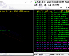 Ѫ8.0бȫLS+GS+ٱ+ǰ̨,Դ