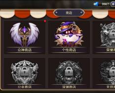 ֮ȡWin3Dð+׿ƻ˫+ҳע+GM̨+ϸ̳