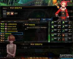 DNF³ʿ 95 ޸