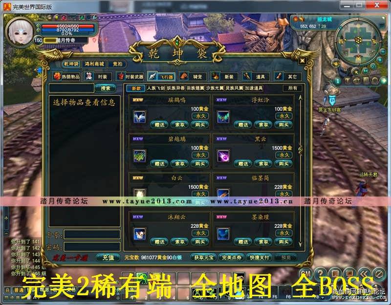 151һ˼԰VIP¹ٵ