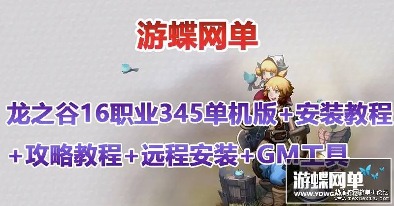 ֮ȵV345һ95EX⴫ְҵGM޵ȯ