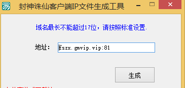 ɿͻipɹ