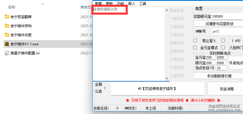 2.png