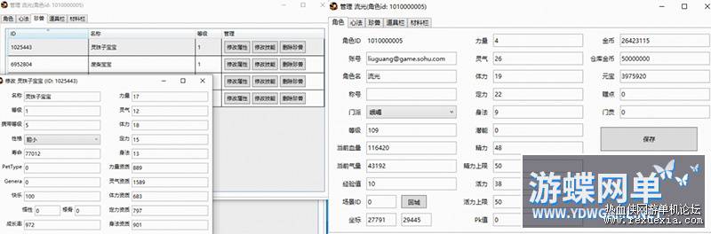 150737b343wao6iqoh26r4.jpg
