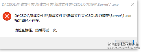 QQͼ20240302104919.png