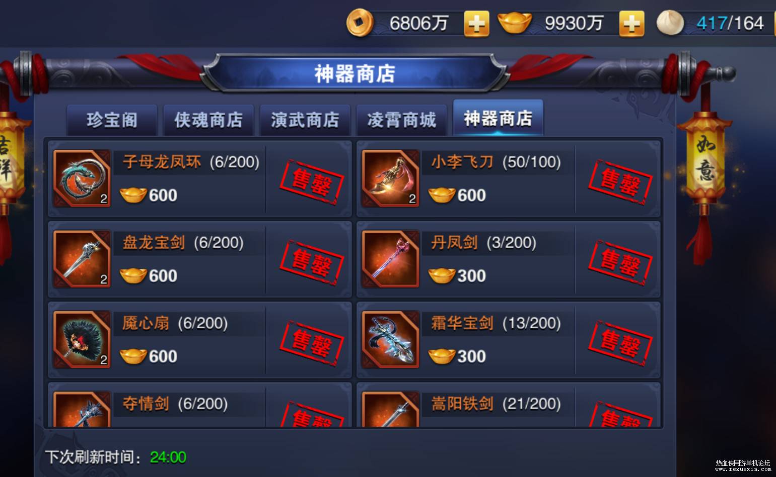 333.jpg