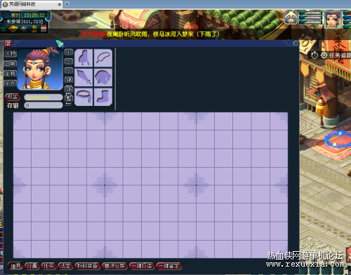 2.png