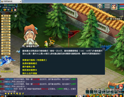4.png