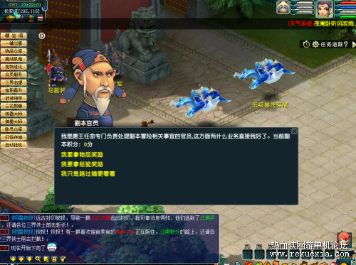 6.png