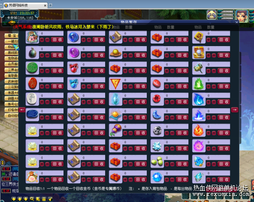 12.png