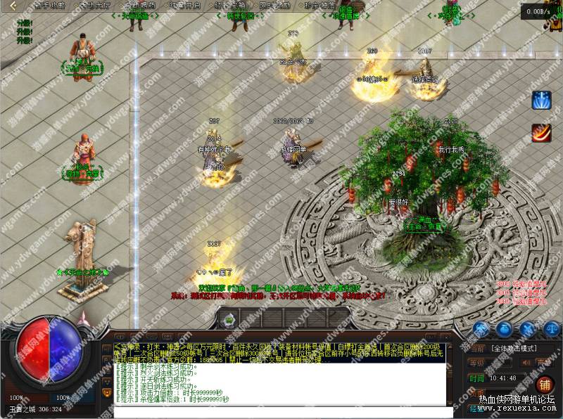 l2y8.jpg
