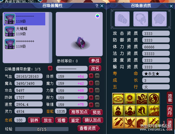 QQͼƬ20241129120014.png