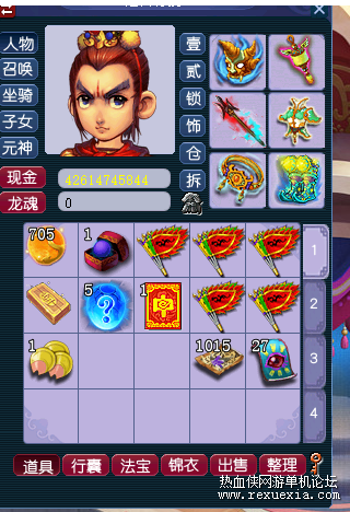 QQͼƬ20241129120010.png