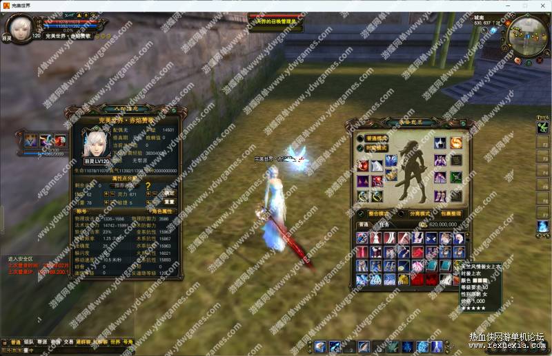 b5e32qYXQuNURgz.jpg