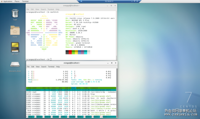 orangepi5-plus-centos7-675x400.png