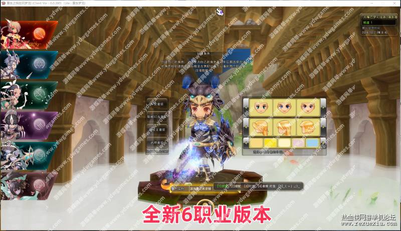 3lwo4.jpg