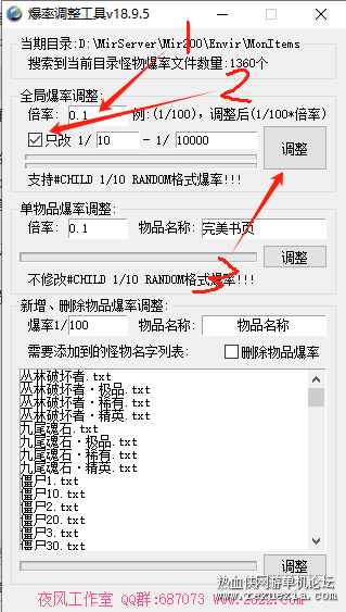 1733361238894.png