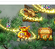 QQͼƬ20241212223144.png