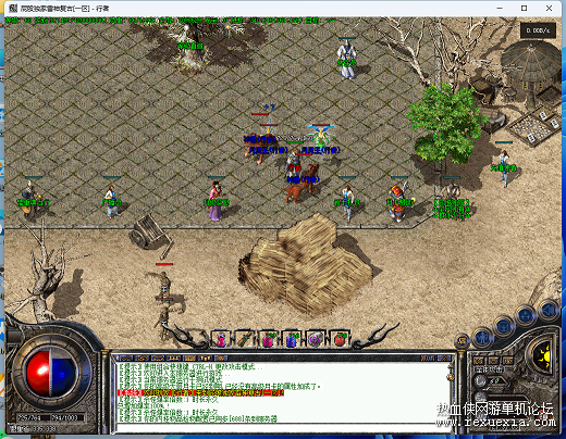 2KWK~AXEXT`HTUPQ55Q8HUY.png