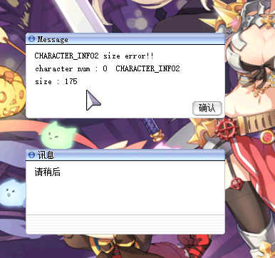 7D473D3C1D03801087F5EF5687D3B53A.png