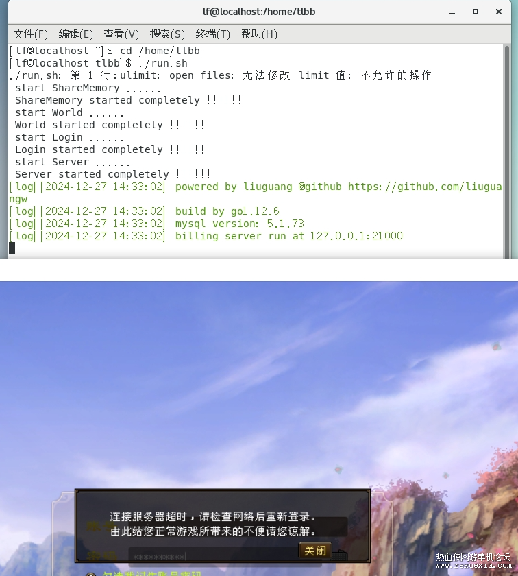 screenshot-1735281364037.png