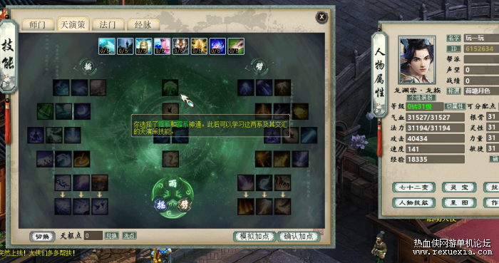 214636yte5a9ezrmc3ml3a.png.thumb.jpg