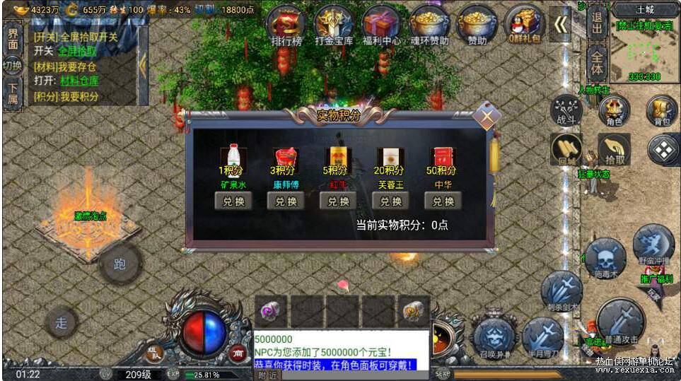 ս洫桾ɡԴޱѩְҵ桿Win+GM̨+˫+Ƶ̳