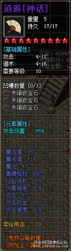 23.png