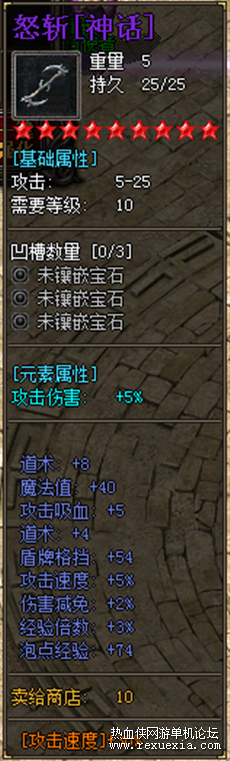 24.png