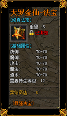 27.png
