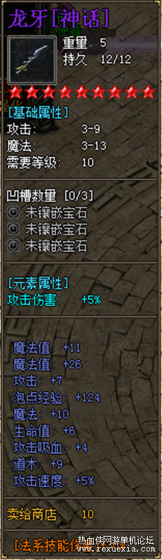 25.png