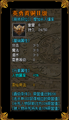 28.png