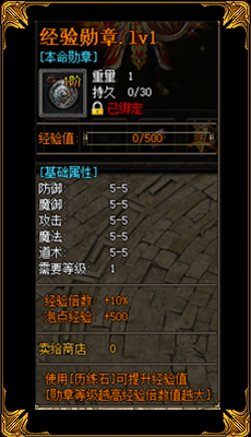 30.png