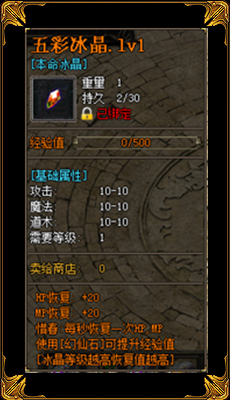 29.png