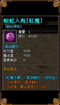 32.png
