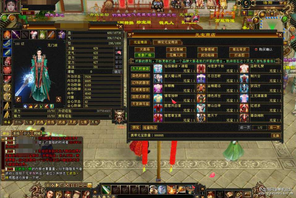 2.jpg