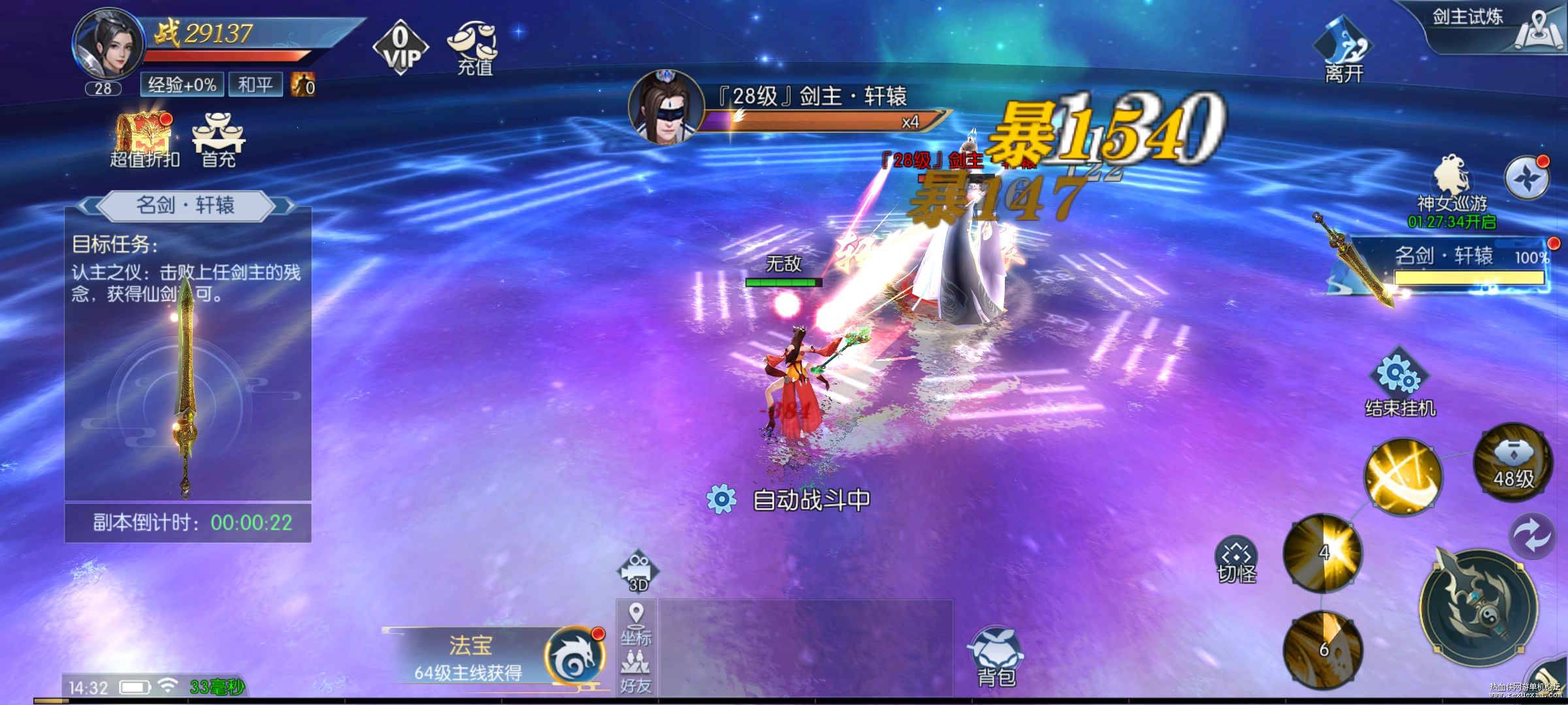 Screenshot_2025-01-18-14-32-26-326_com.lvan.tzj.i.jpg