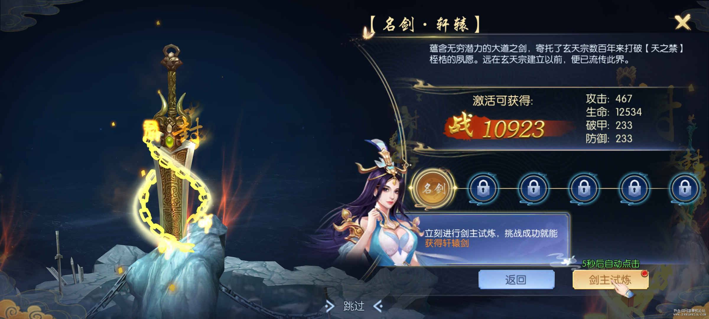 Screenshot_2025-01-18-14-31-54-035_com.lvan.tzj.i.jpg