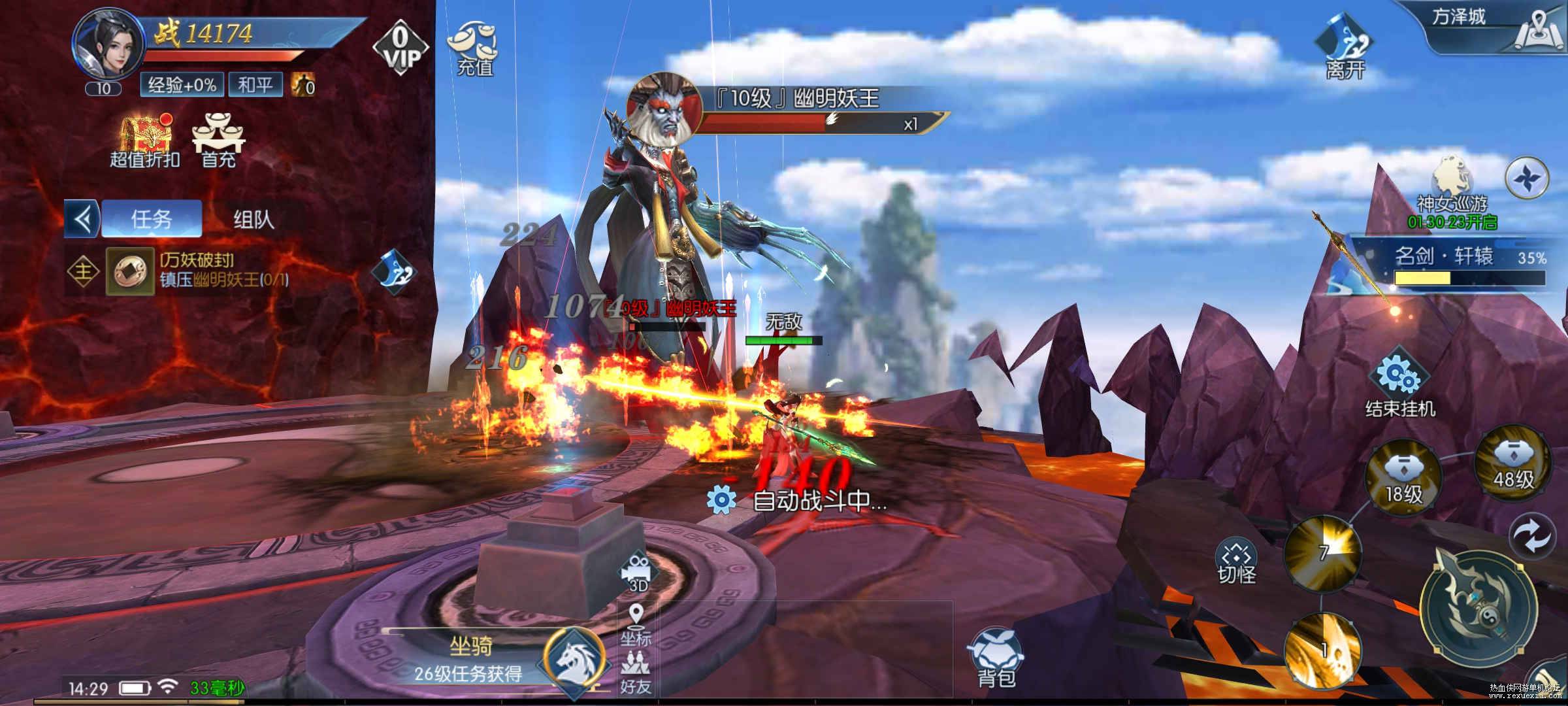 Screenshot_2025-01-18-14-29-36-551_com.lvan.tzj.i.jpg