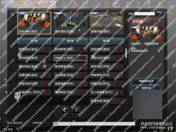 1aroq2.jpg