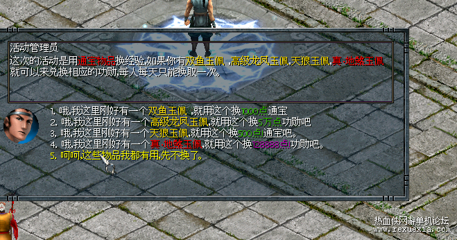 7ead2840-4e21-41f6-a44d-f177ab9becf1.png