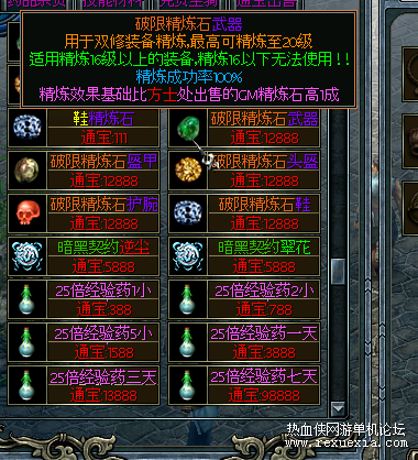 9d2cd053-f25d-4890-a716-991c39cf1447.png