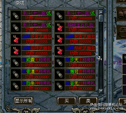 2dafde2b-c9b3-4f39-8a1e-eccb65922242.png