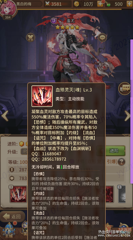 QQͼƬ20250119162936.png