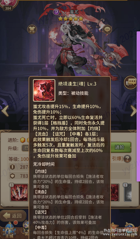 QQͼƬ20250119163114.png