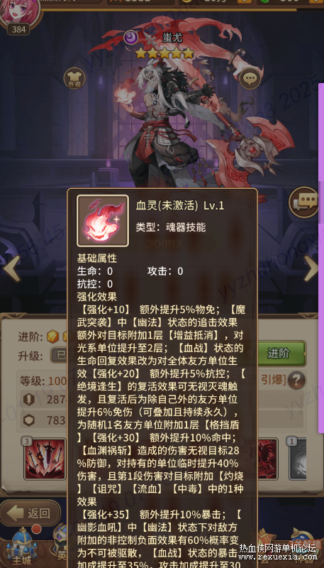 QQͼƬ20250119163118.png
