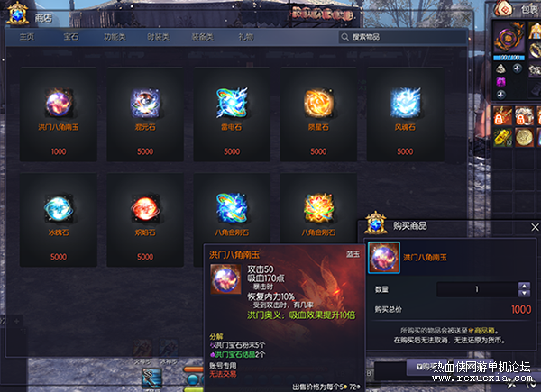 4.png