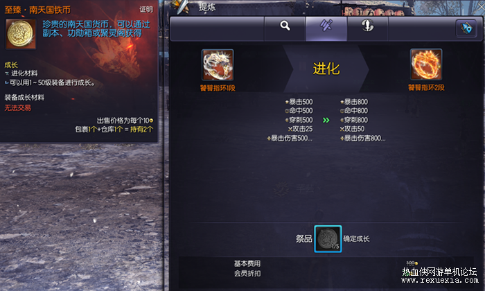 7.png