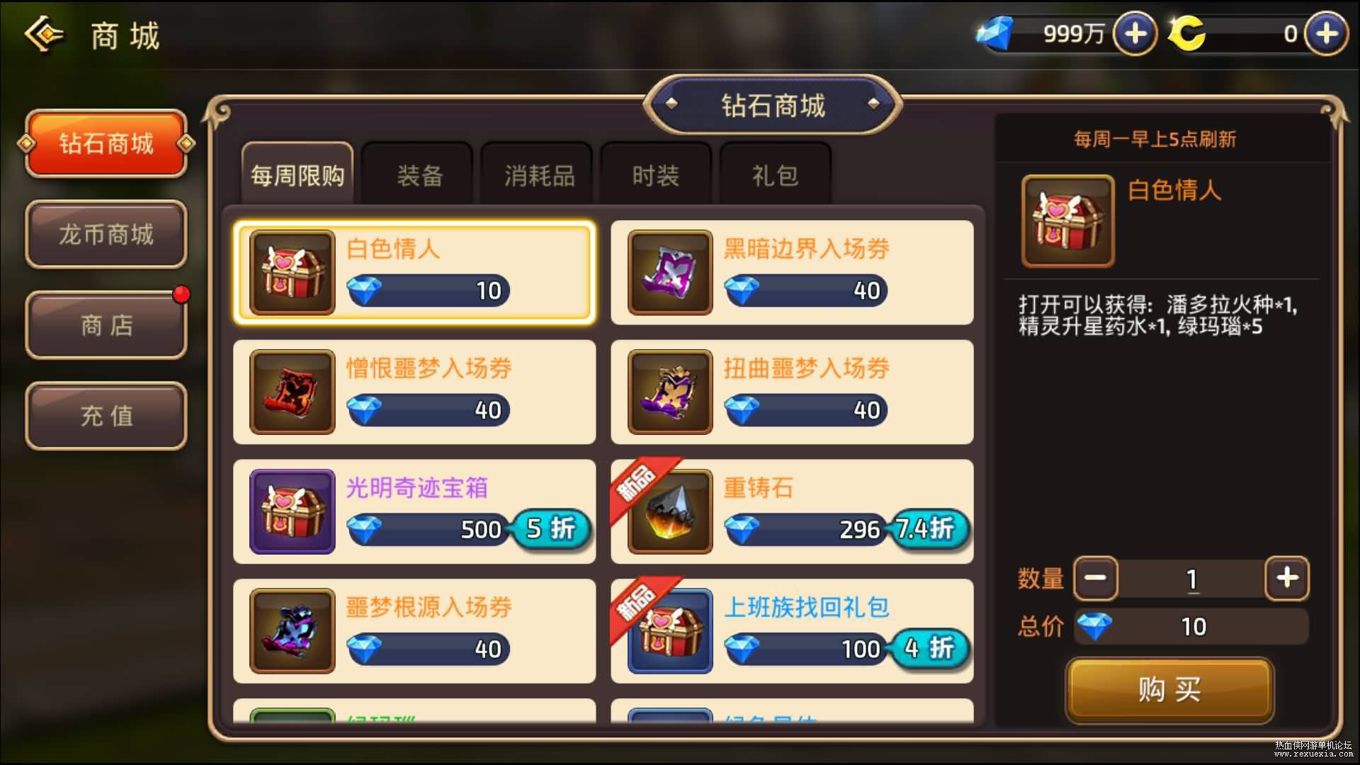 202409060827244.jpg