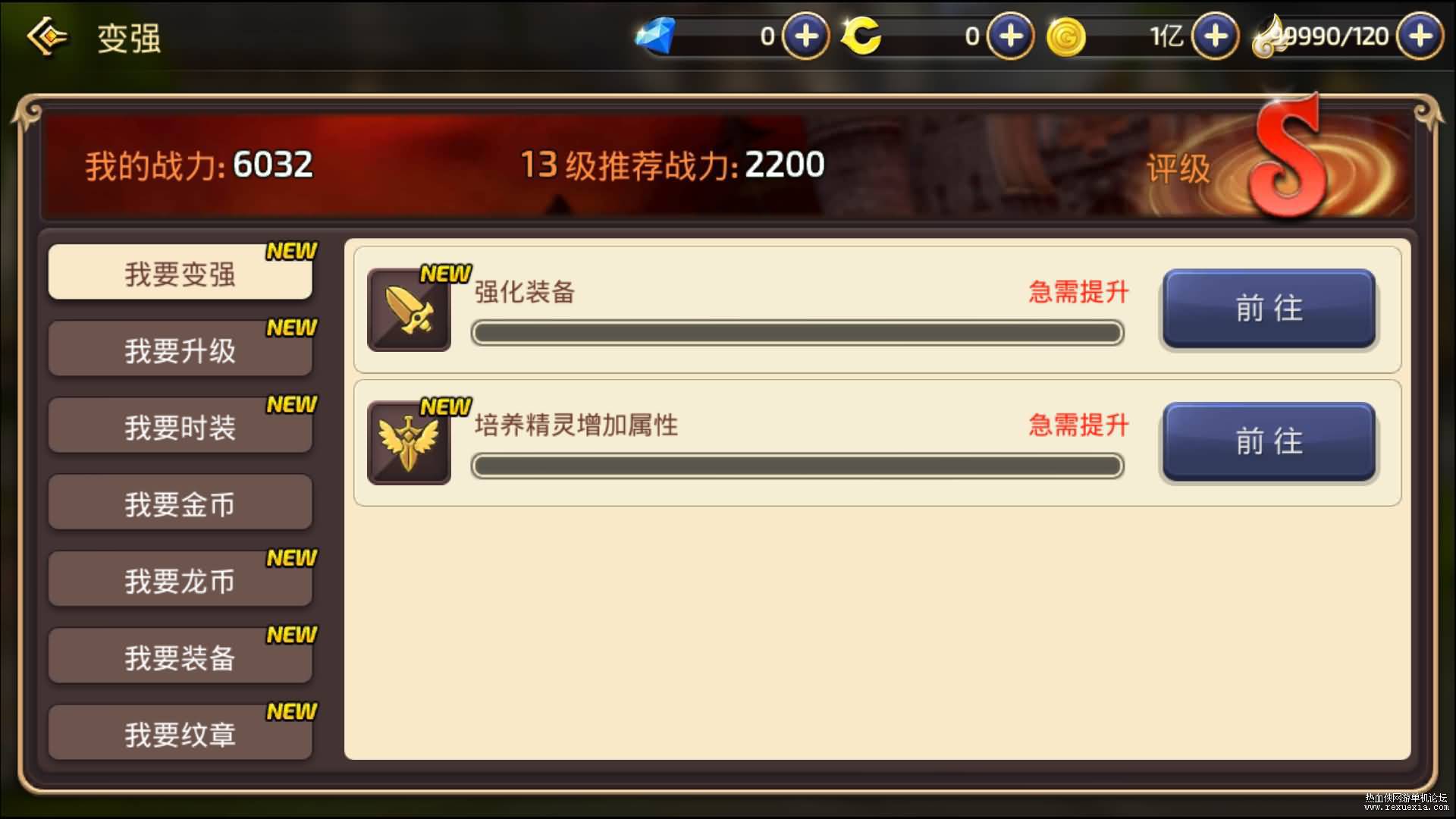 2024090608271988.jpg